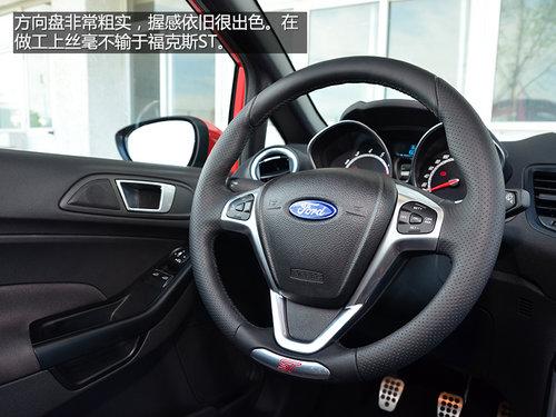 �������š�С���ڡ� �Լݸ��ؼ��껪ST