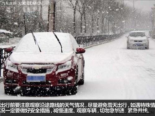 �����г���ȫ ���ڻؼ��Լ�ע�������