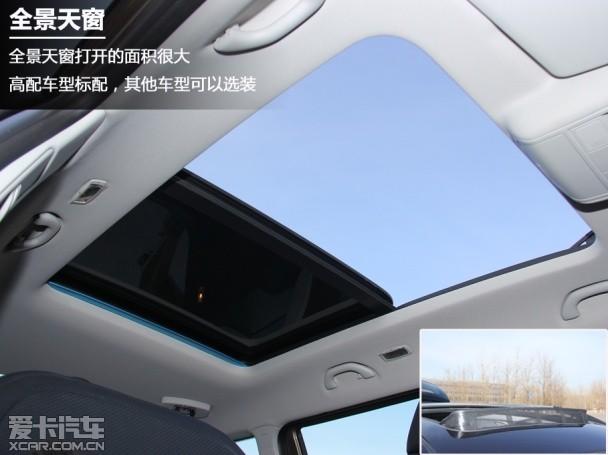 上海大众 斯柯达 野帝 试驾