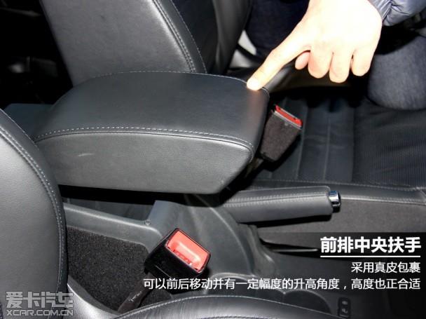 上海大众 斯柯达 野帝 试驾