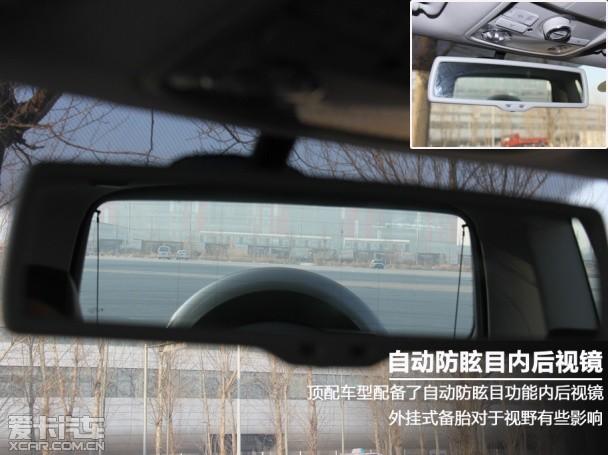 上海大众 斯柯达 野帝 试驾