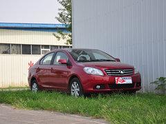 ��6.45-8.35�� 2013���C30��ʽ����