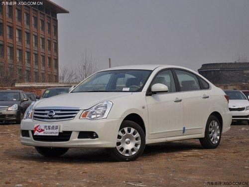 �ղ�����ȫϵ�Ż�2000Ԫ ��1000Ԫ��Ʒ