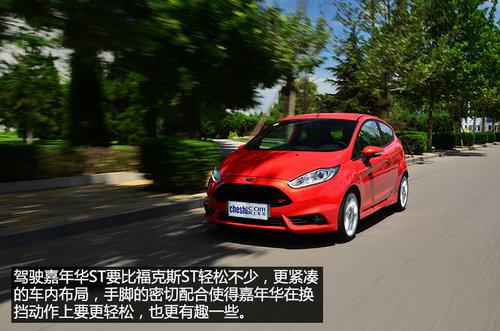 �������š�С���ڡ� �Լݸ��ؼ��껪ST