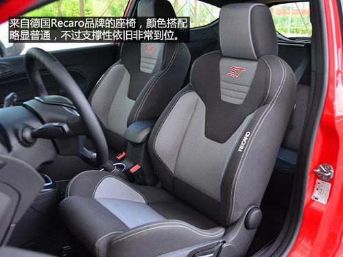 �������š�С���ڡ� �Լݸ��ؼ��껪ST