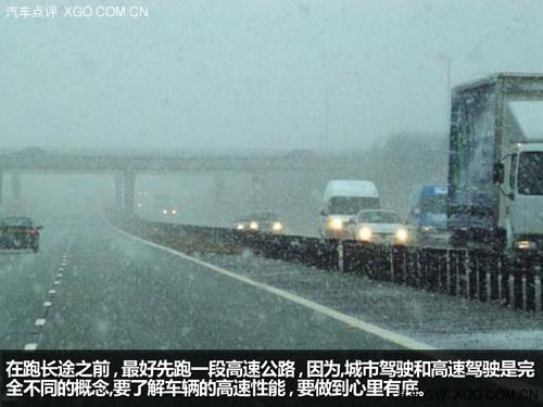 �����г���ȫ ���ڻؼ��Լ�ע�������