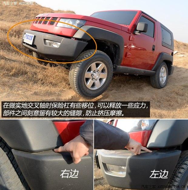 ��������������������402014�� 2.4L �ֶ���Խ��