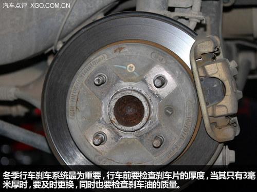 �����г���ȫ ���ڻؼ��Լ�ע�������