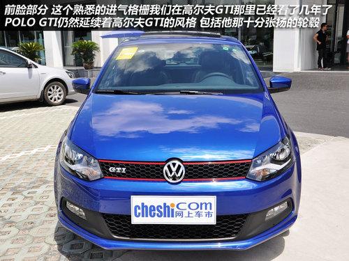 Ԥ���ۼ�15�� ʵ���Ϻ�����POLO GTI