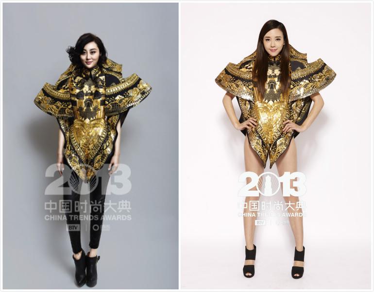 ��Τͮ(��)���¶�Ա�ͼ