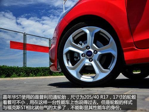 �������š�С���ڡ� �Լݸ��ؼ��껪ST