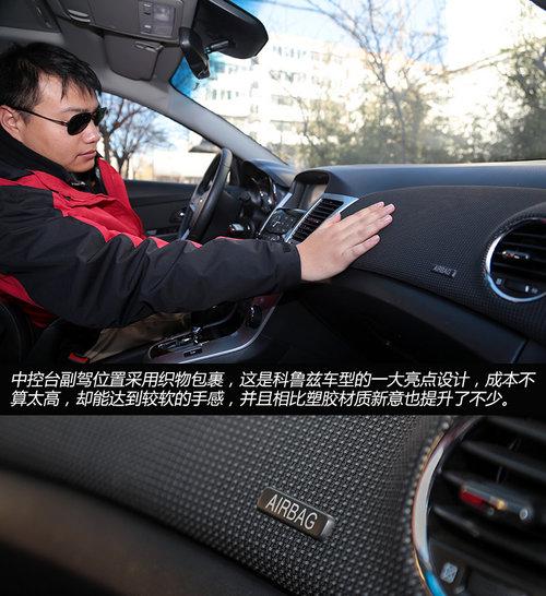 Ŀ������Ⱥ�� �Լ�ѩ������³���Ʊ���