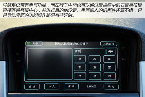 Ŀ������Ⱥ�� �Լ�ѩ������³���Ʊ���