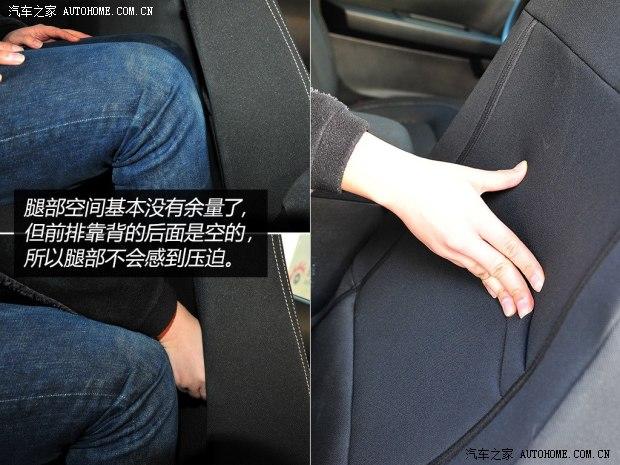 ��������������������402014�� 2.4L �ֶ���Խ��