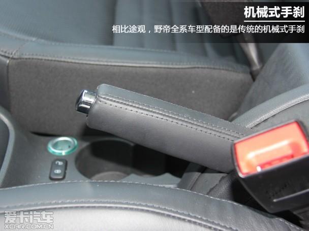 上海大众 斯柯达 野帝 试驾