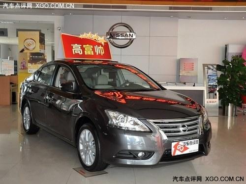 2013���ڳ�����������