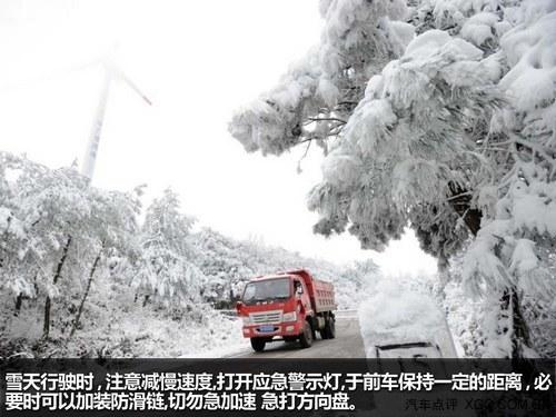 �����г���ȫ ���ڻؼ��Լ�ע�������