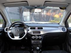 �����л�H220�ֳ�������ɫȫ 5.48����