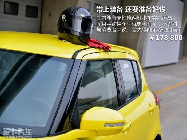 ��ľ2014��������