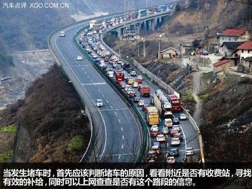 �����г���ȫ ���ڻؼ��Լ�ע�������