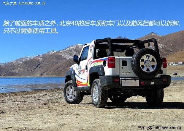 ��������������������402014�� 2.4L �ֶ���Խ��