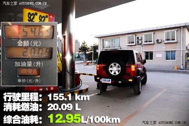 ������������������������BJ402014�� ������