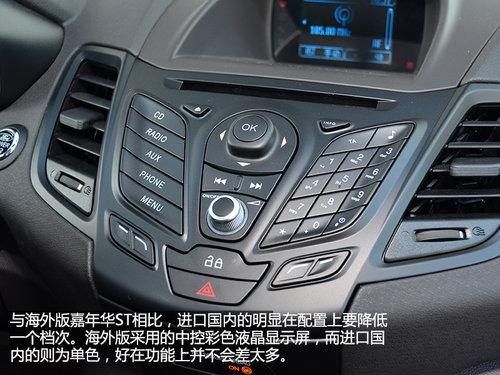 �������š�С���ڡ� �Լݸ��ؼ��껪ST