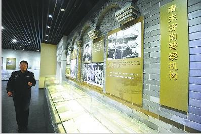 ���Ͼ��첩���̽�� �����������������ᡰ�ɡ�