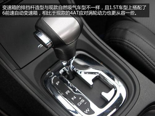 ���������������� �����������MG5 1.5T