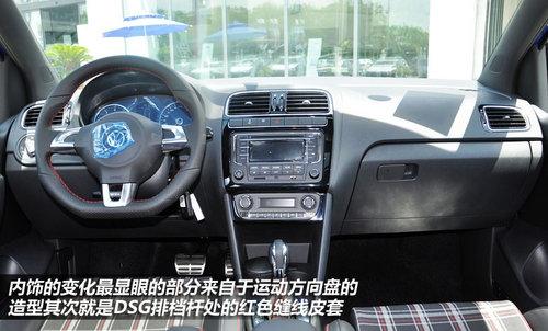 Ԥ���ۼ�15�� ʵ���Ϻ�����POLO GTI