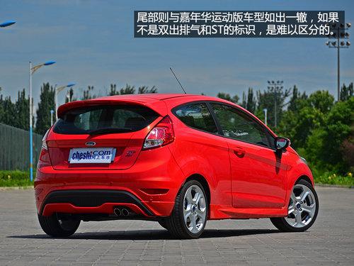 �������š�С���ڡ� �Լݸ��ؼ��껪ST