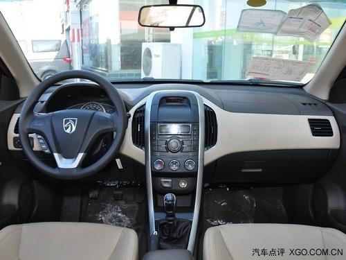 2013���ڳ�����������