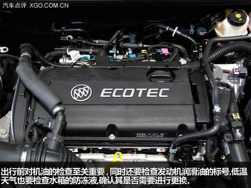 �����г���ȫ ���ڻؼ��Լ�ע�������