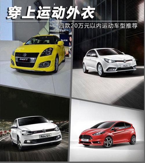 �����˶��� �Ŀ�20��Ԫ�����˶������Ƽ�