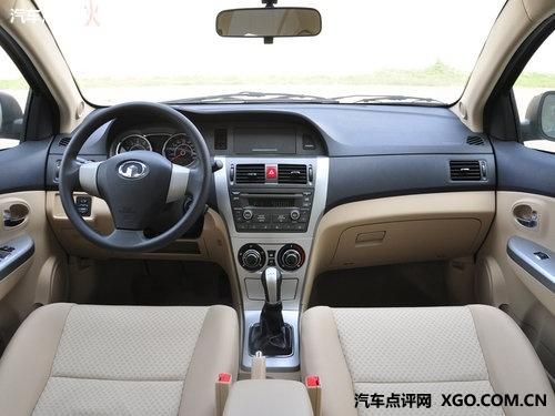 ��6.45-8.35�� 2013���C30��ʽ����