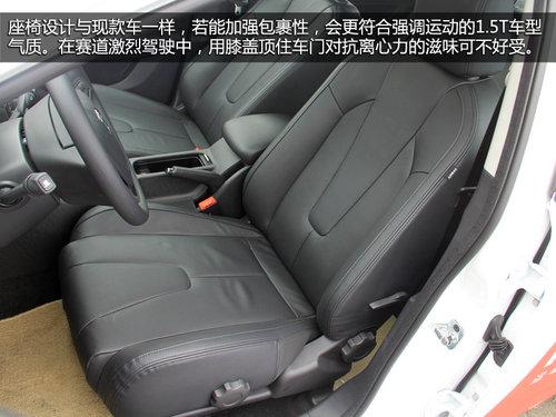 ���������������� �����������MG5 1.5T