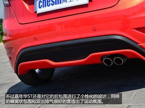 �������š�С���ڡ� �Լݸ��ؼ��껪ST