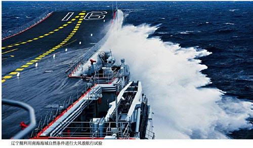 ��ý���й����Ƹ߳�����Ѳ������ �����ڶ��Ǽ�������