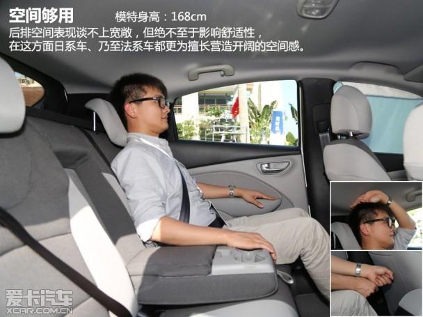 试驾 菲亚特 致悦