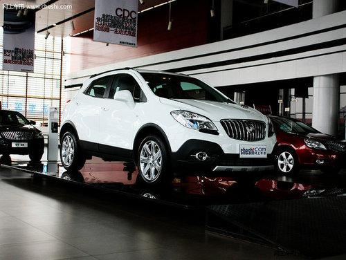 通用别克昂科拉全系少量现车 赠送5000元购车礼包