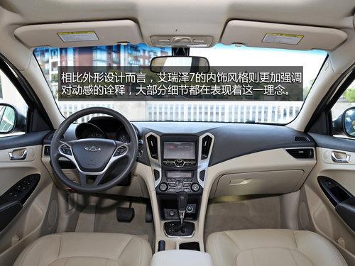 ��������3000Ԫ 2014���ݶ��ԱȰ�����7