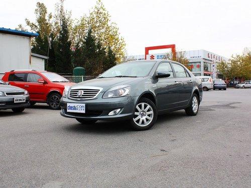 吉利英伦 1.5 手动 车辆左前45度视角