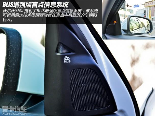 �ֶ���S60L�Աȱ���328Li