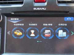 出行不用发愁 汽车导航该怎么选?