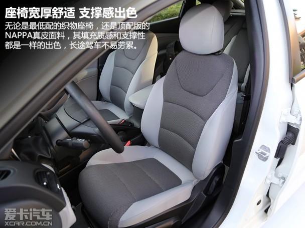 试驾 菲亚特 致悦