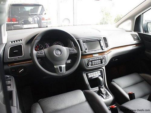 进口大众夏朗现金优惠1.9万元 另获两万大礼包