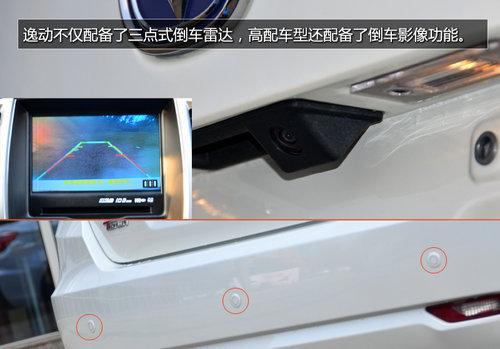 ��������3000Ԫ 2014���ݶ��ԱȰ�����7