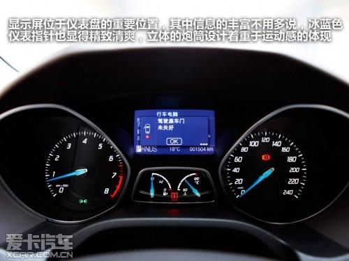 长安福特 2012款福克斯三厢