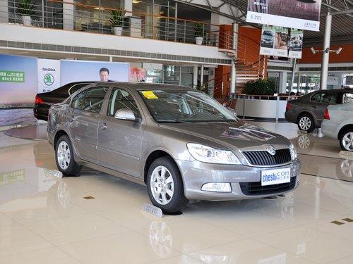 斯柯达 1.6L 自动