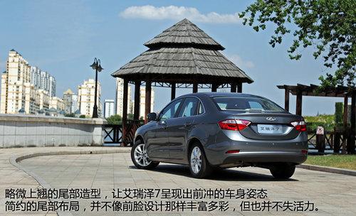 两车仅差3000元 2014款逸动对比艾瑞泽7